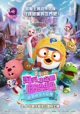 午夜激情视频在线观看